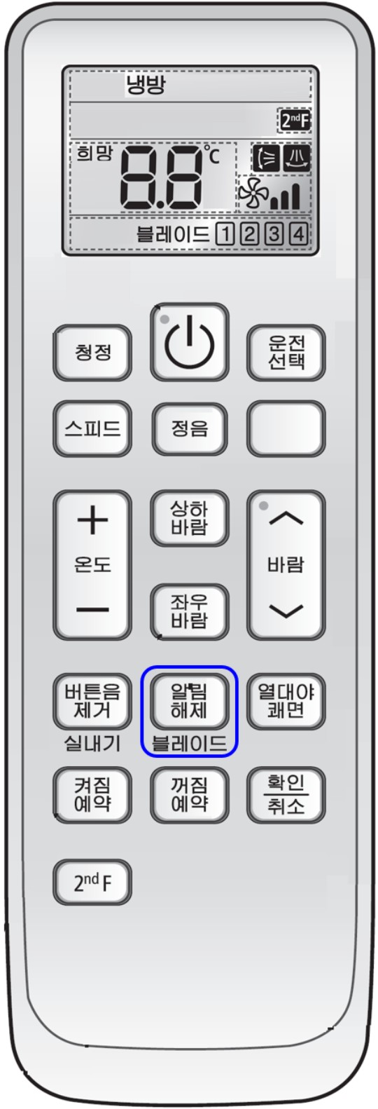 ar-dh00 필터 리셋 이미지