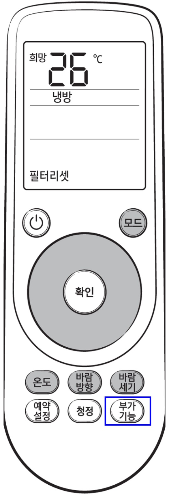 AR-KH계열 필터 리셋 이미지