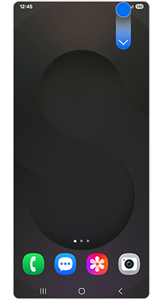 빠른 설정창 열기         