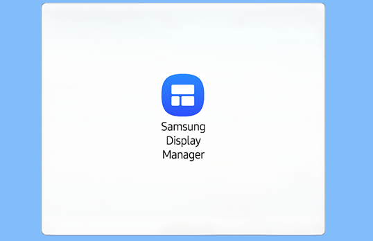아이콘을 더블 클릭하여 Samsung Display Manager를 실행하세요