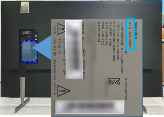 라벨의 위치를 찾으셨다면, 해당 라벨에 기재된 모델명을 확인해 주세요. 모델명은 보통 라벨 상단에 표시되어 있습니다.