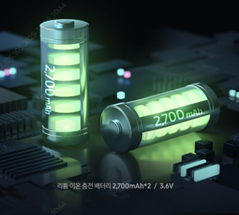 리튬 이온 충전 배터리 2,700mAh*2개/3.6V