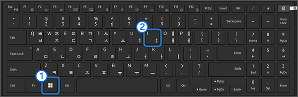 Windows 업데이트 진행을 위해 키보드에서 Windows 로고 키와 i 키를 눌러 Windows 설정을 실행하세요