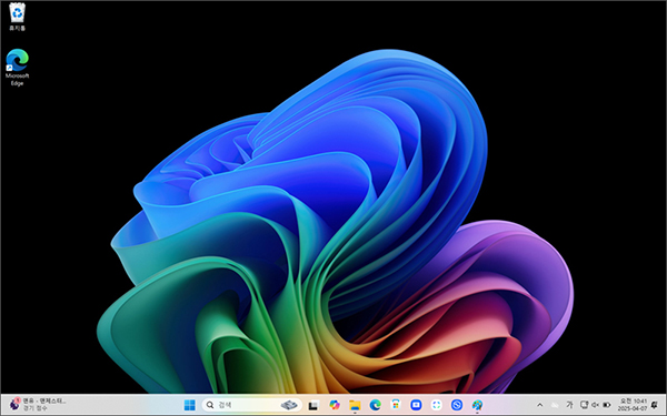 사용자 환경 설정이 완료되며 Windows 바탕화면이 표시됩니다