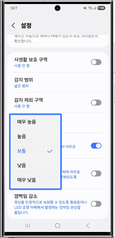 시스템 음량을 현재 상태보다 높게 선택해주세요.