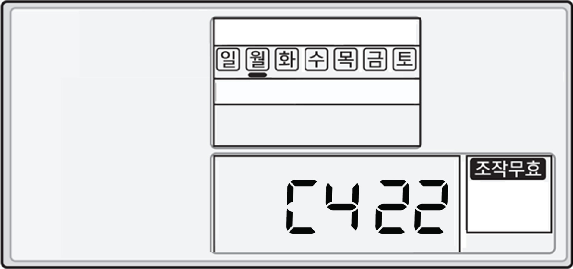 C422에러 표시
