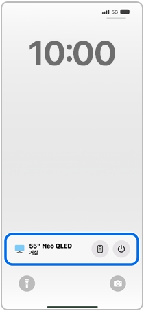 휴대폰 잠금 화면의 라이브 액티비티 