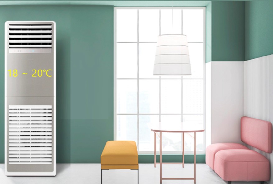 희망온도 18~20℃로 사용하기