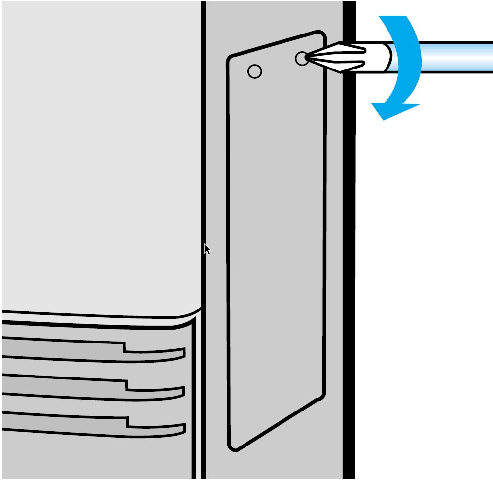 제품 오른쪽 커버 열기