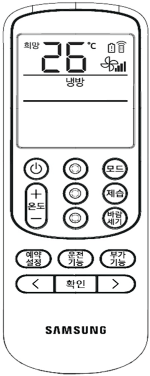 확인+바람세기 버튼 동시에 5초이상 누름