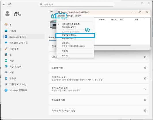 사용중인 프린터에서 마우스 오른쪽 버튼을 눌러  '인쇄 작업 목록 보기' 선택 → 상단 ① '프린터' 선택 → ② ‘ 인쇄 일시 중지 ’ 선택하여 체크 해제해 주세요