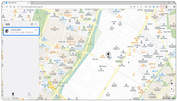 초기화하려는 기기 선택