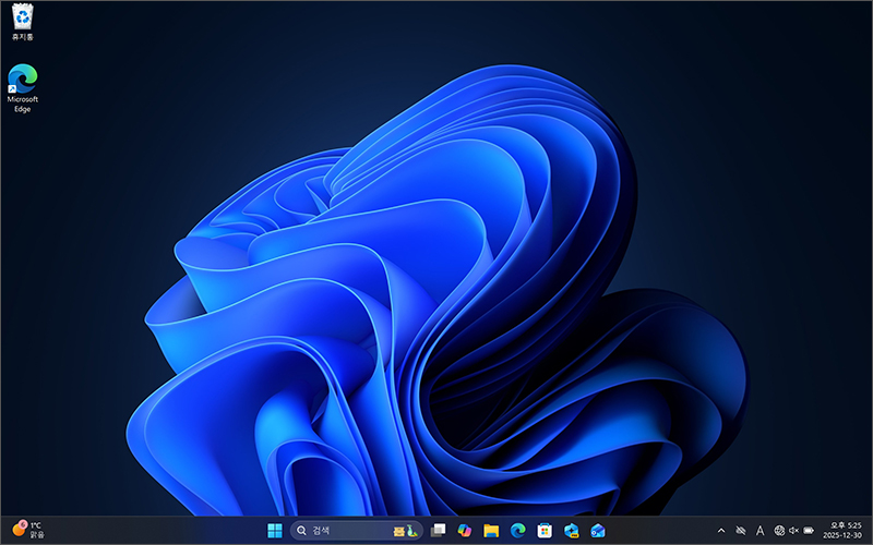 사용자 환경 설정이 완료되며 Windows 바탕화면이 표시됩니다