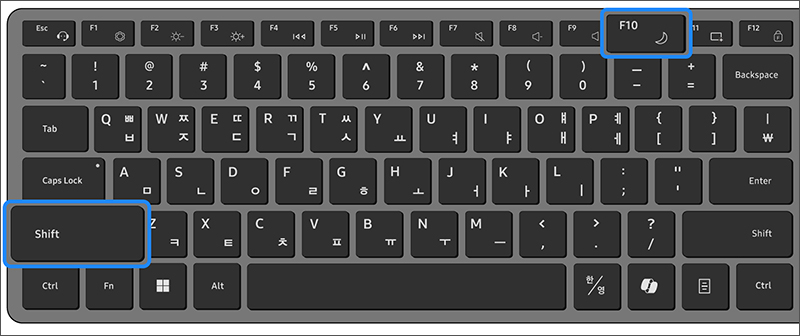 Linux 제품에서 인터넷 연결이 안될때 Shift 키를 누른 상태에서 F10 키를 눌러 명령 프롬프트 창 실행하기