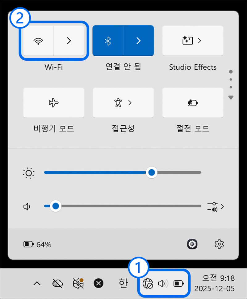 작업 표시줄에서 상태 아이콘을 선택한 후 Wi-Fi를 선택하세요