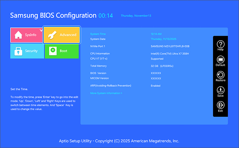 BIOS 화면이 나타나면 Advanced 메뉴를 선택하세요