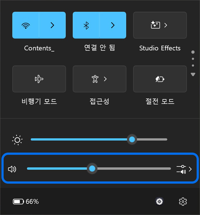볼륨 단계를 조금씩 높여서 소리가 들리는지 확인하세요