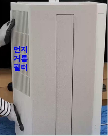 창문형 필터 분리 방법