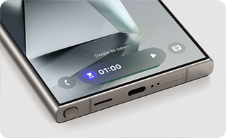 나우바 기능 소개 이미지