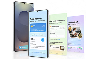나우 브리프 기능 소개 이미지