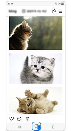 홈 키 길게 누름