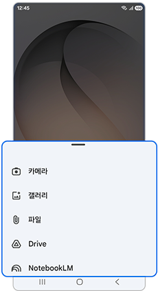 3. 이미지나 파일 종류를 선택하세요