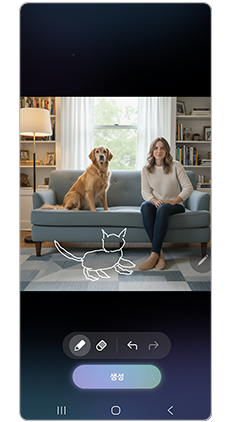 추가할 내용 텍스트 작성 또는 그리기