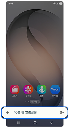 2. 명령(프롬프트)를 입력하세요