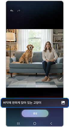 추가할 내용 텍스트 작성 또는 그리기