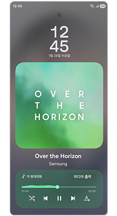 나우 바가 확장됩니다