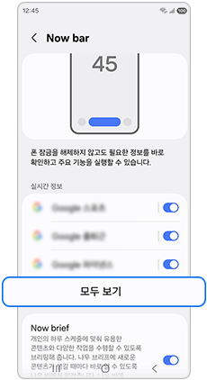 모두보기를 눌러주세요