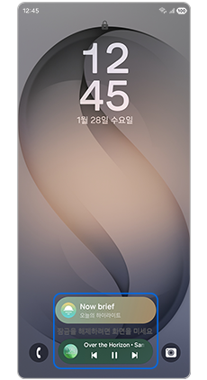 다른 나우 바를 확인하세요