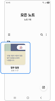 표지가 적용됩니다