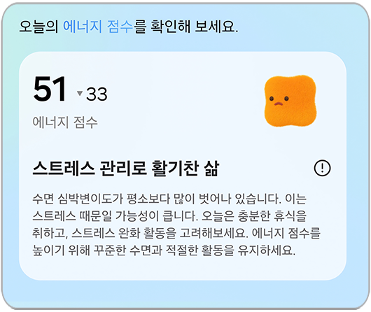 나우브리프 브리핑카드 유형 예시 이미지