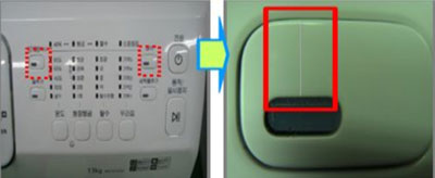 드럼세탁기 조작부(표시부) 버튼 웰드라인