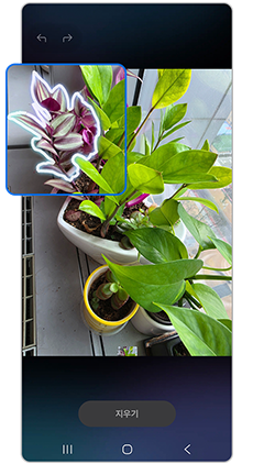 객체를 선택하세요