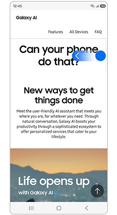 텍스트 이미지 선택 후 엣지 패널을 안쪽으로 밀어주세요