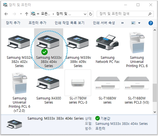 기본 프린터 이미지