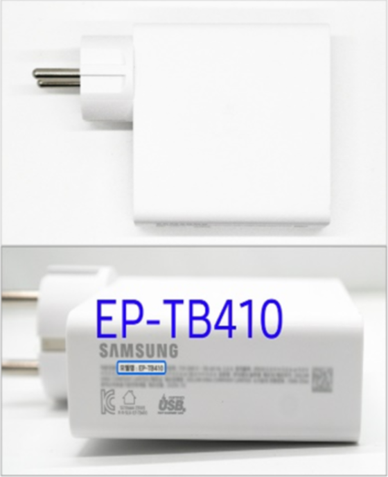 갤럭시 북6 울트라 외장그래픽의 전원어댑터 tb410