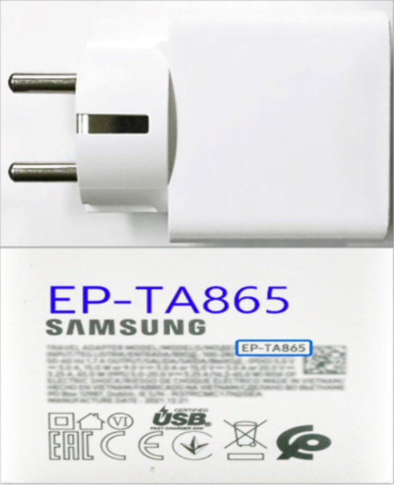 ep-ta865 전원어댑터 이미지