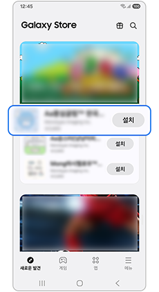 상품을 선택하세요