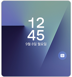 커버 화면을 두번 탭하거나 전원버튼을 눌러 커버화면을 켜세요