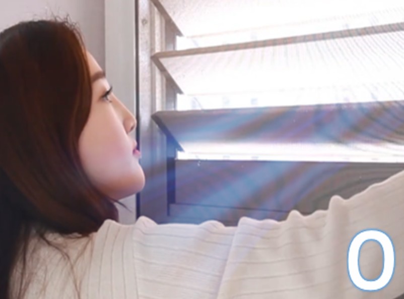 실외기실 창문 열기