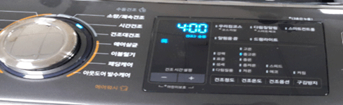 설명에 대한 표현먼지 필터 삽입 후 시간 건조 코스 4시간으로 맞춰 동작