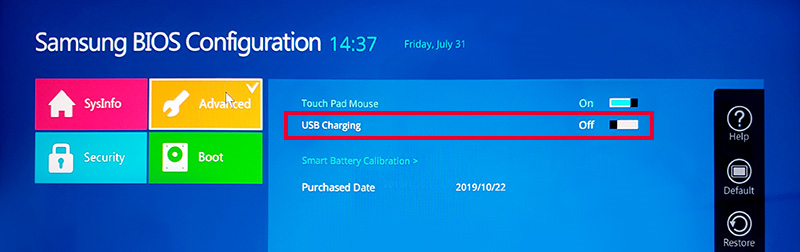 USB Charging 항목을 OFF로 선택하기