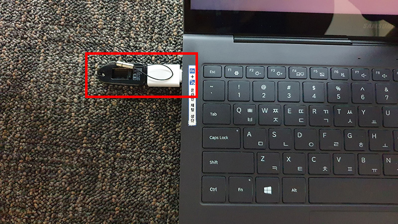 NT767XCL 제품에 USB 메모리 연결하기