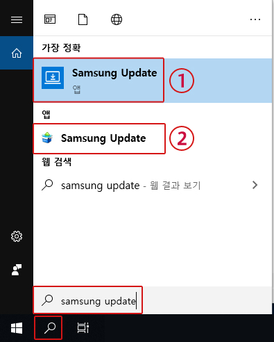 samsung update 스토어 앱 버전과 데스트톱 앱 버전 이미지 안내