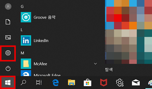바탕화면에서 왼쪽 하단의 시작 버튼을 눌러 설정을 선택하는 화면