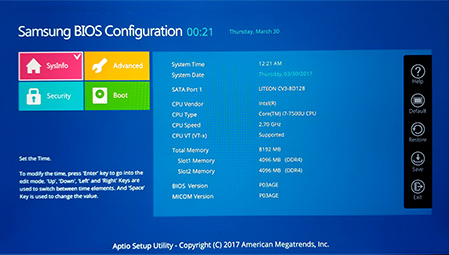 BIOS 설정 화면에서 Boot 메뉴 선택
