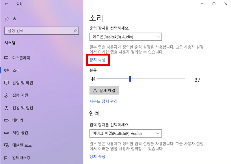 설명에 대한 참고 이미지